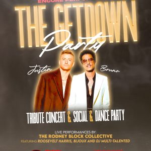 THE GETDOWN PARTY